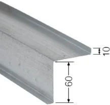 hgc1-1230301